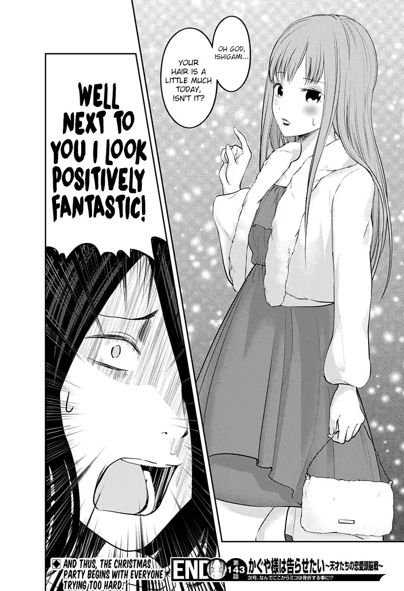 Kaguya-sama wa Kokurasetai - Tensai-tachi no Renai Zunousen Chapter 153 19